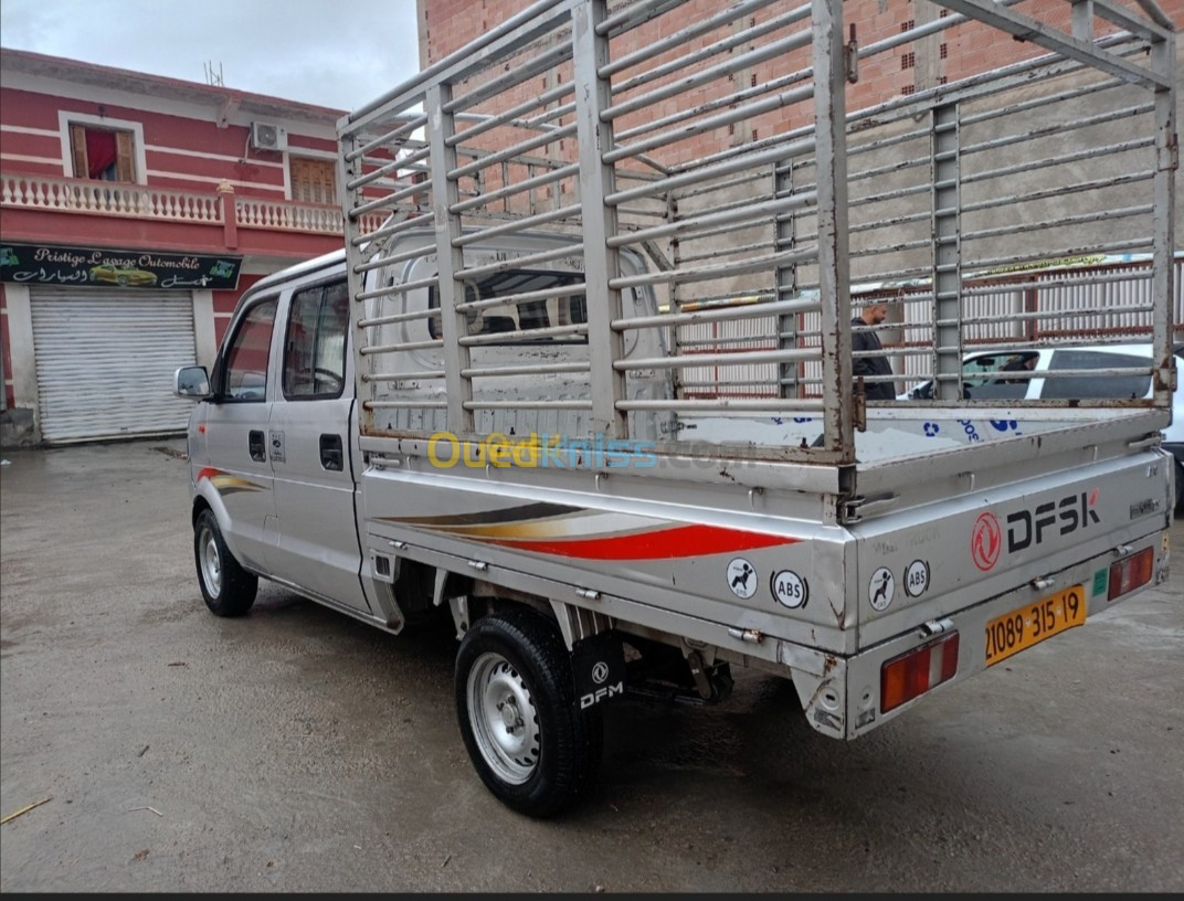 DFSK Mini Truck Double Cab 2015 Mini Truck Double Cab