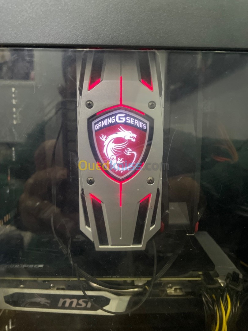 Pc gamer msi