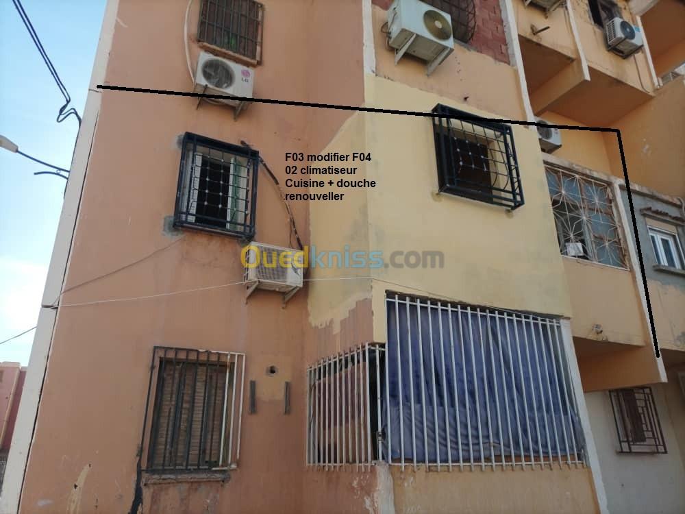 Vente Appartement F04 Ouargla Ouargla