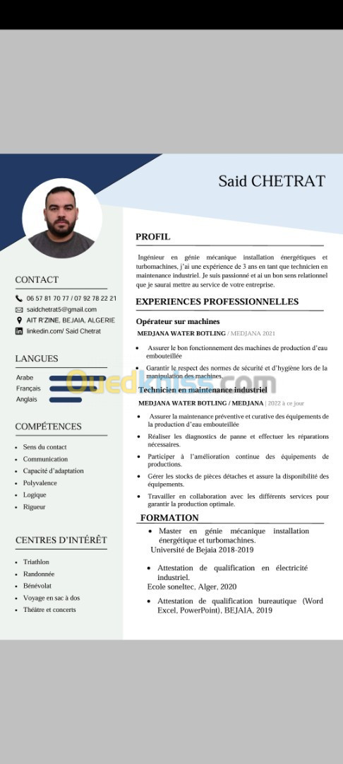 Technicien en maintenance industrielle 