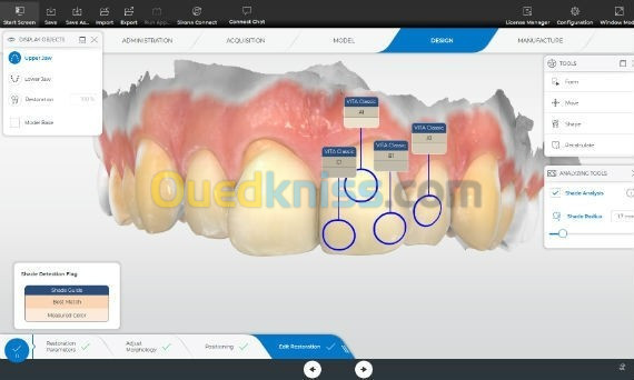 CEREC SW 5.2 Dentsply Sirona 2022