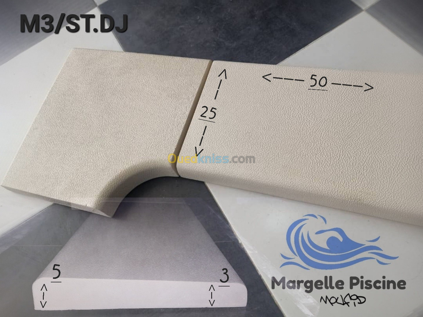 Margelle piscine abords de piscine المسابح