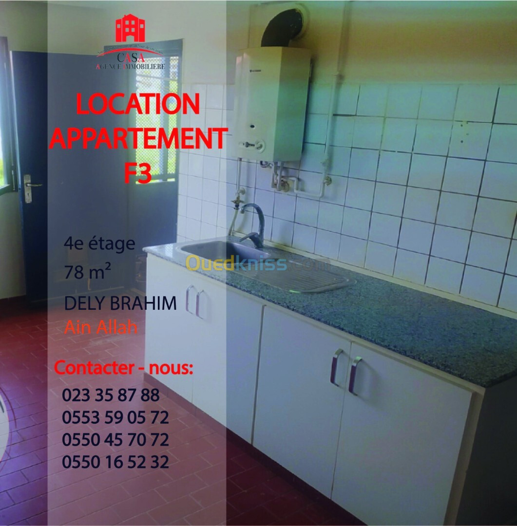 Location Appartement F3 Alger Dely brahim