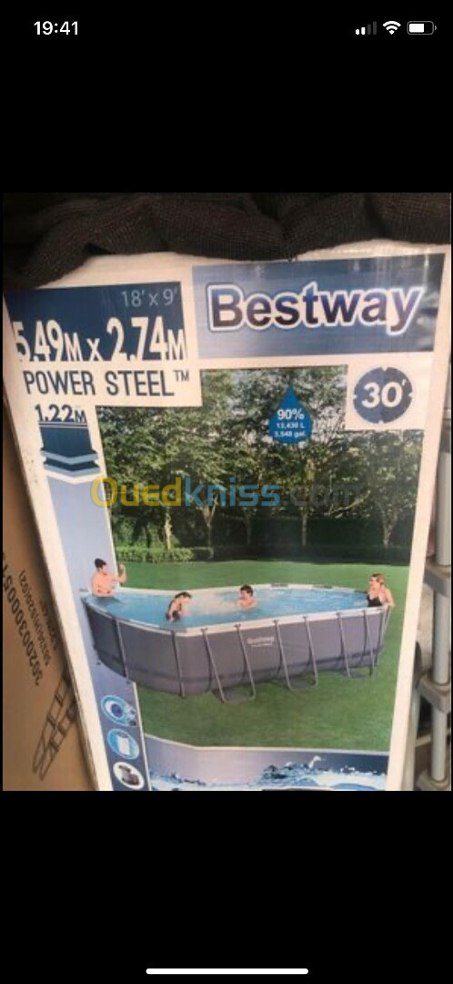 Piscine Bestway حوض سباحة