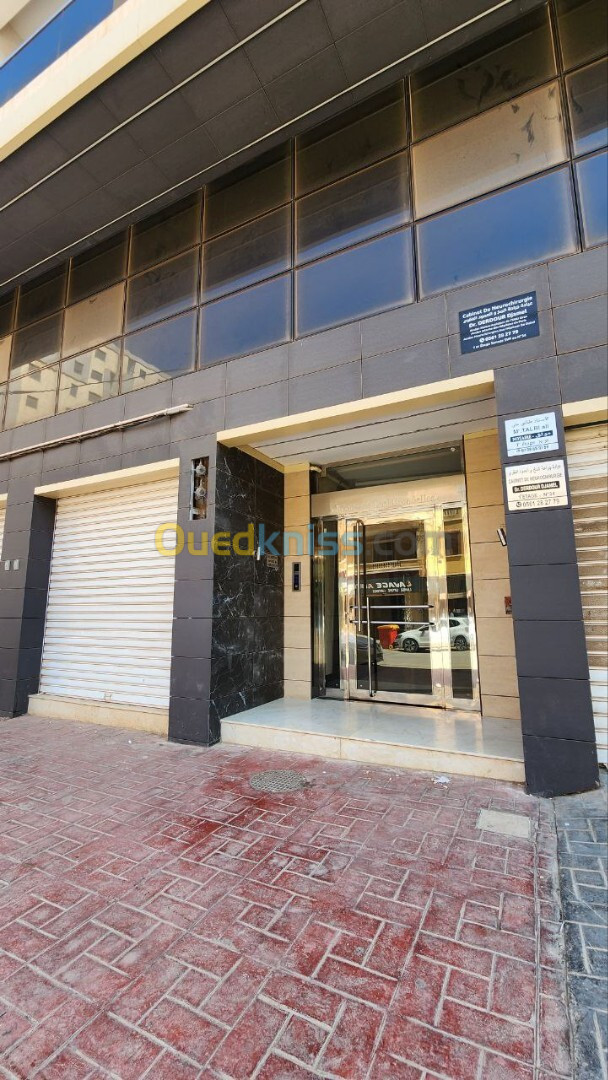 Location Appartement F3 Oran Bir el djir