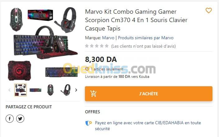 pack Gaming Scorpion Marvo CM370 - Oran Algérie