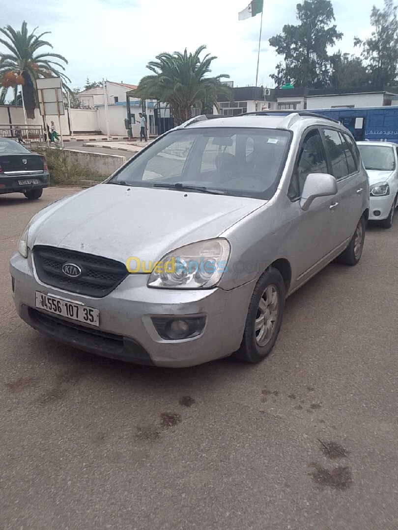 Kia Carens 2007 كيا كرانز