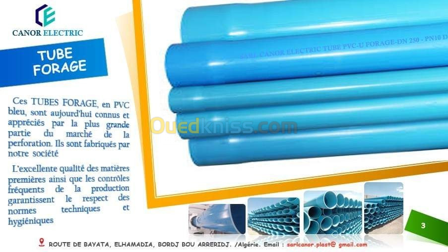 TUBE PVC 