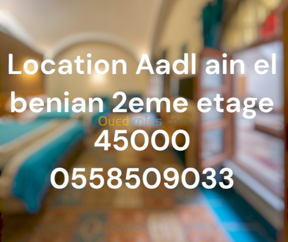 Location Appartement F4 Alger Ain benian