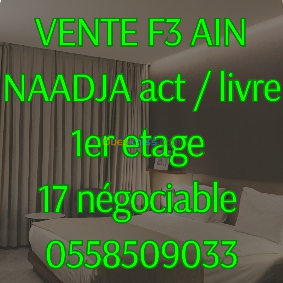 Vente Appartement F3 Alger Ain naadja