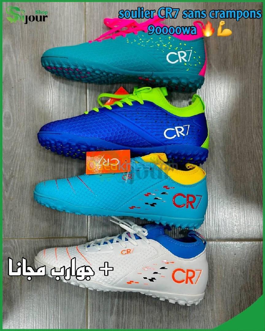 حذاء رياضي CR7 sans crampons 9owa