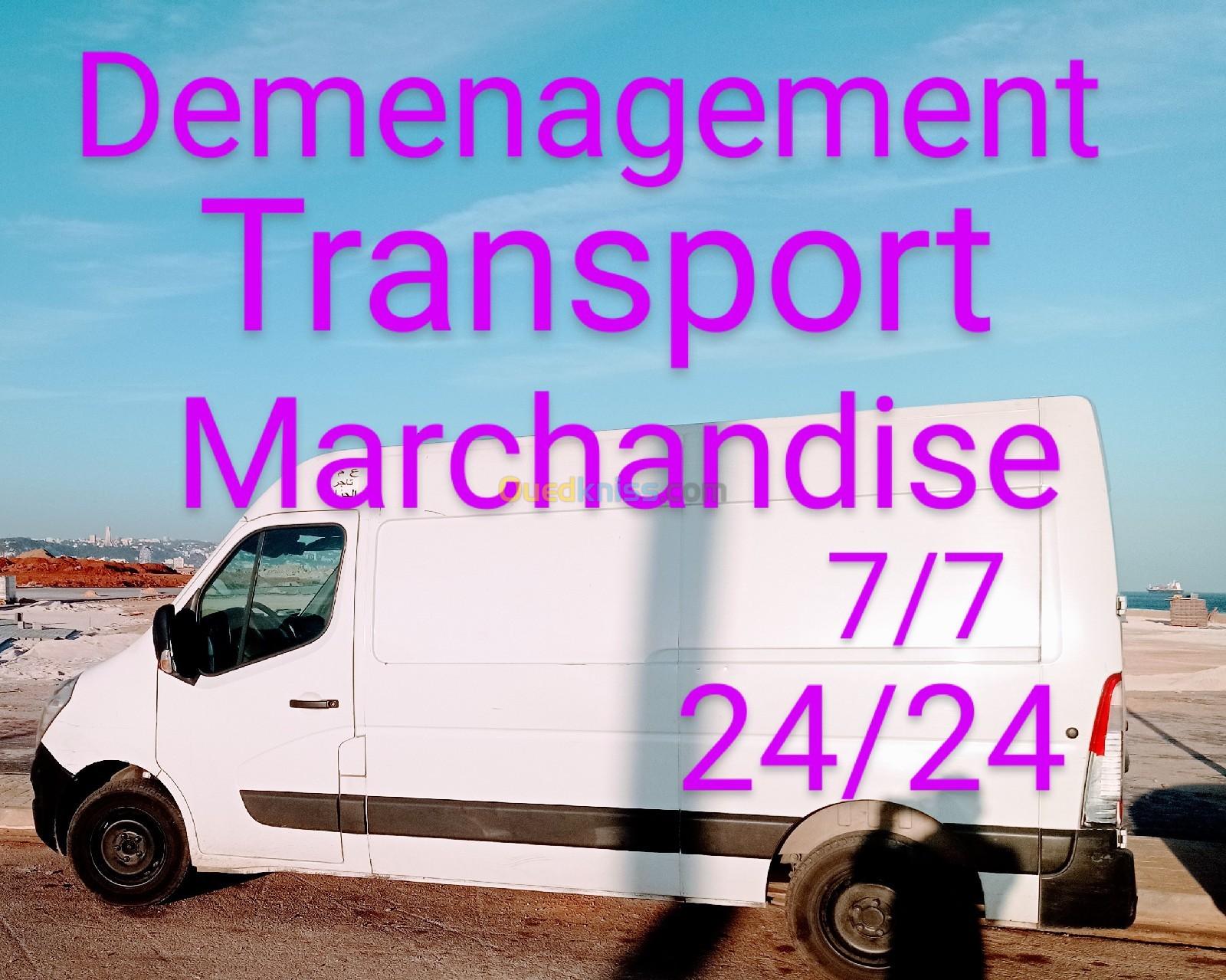 نقل البضائع والترحيل لكل الولايات 58 transport de marchandise et demenagement 58 wilaya 