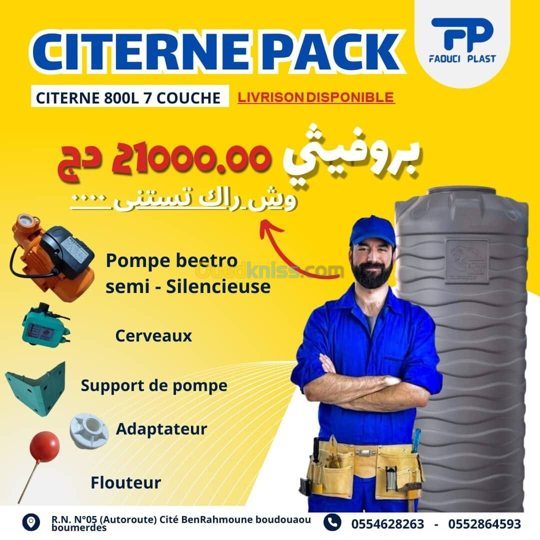 PACK CITERNE 800L / 7 CCOUCHE