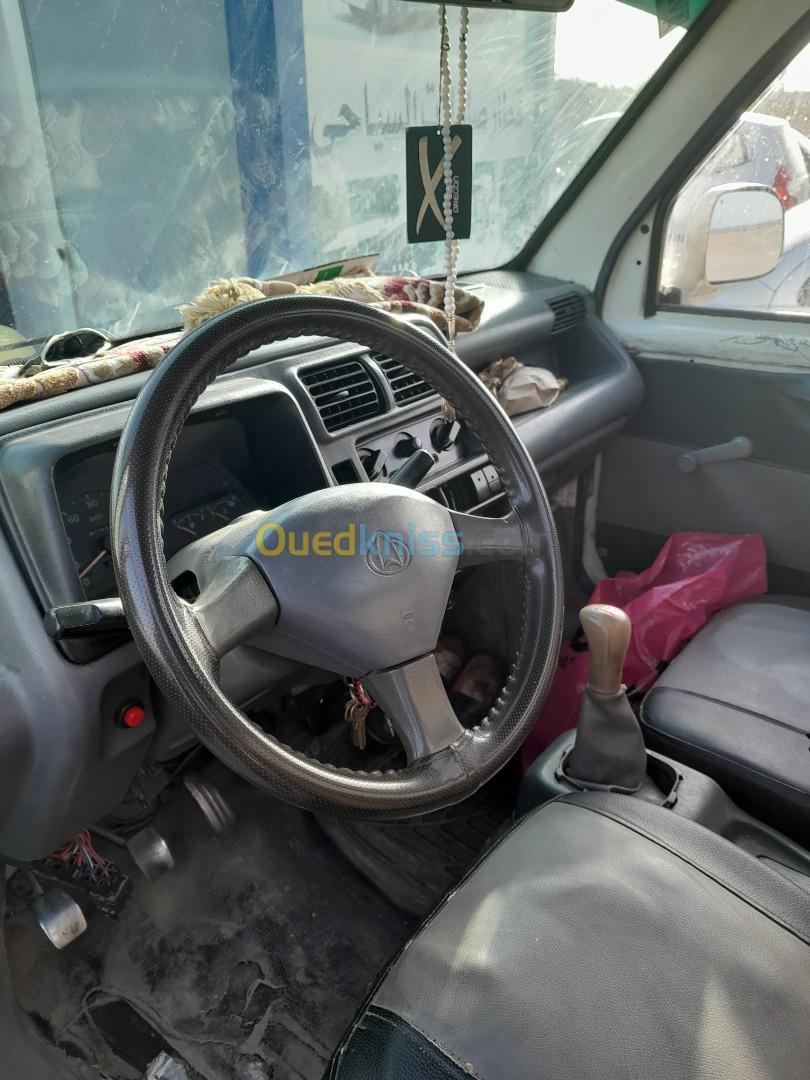 Chana Chana 2011 Alger Algérie