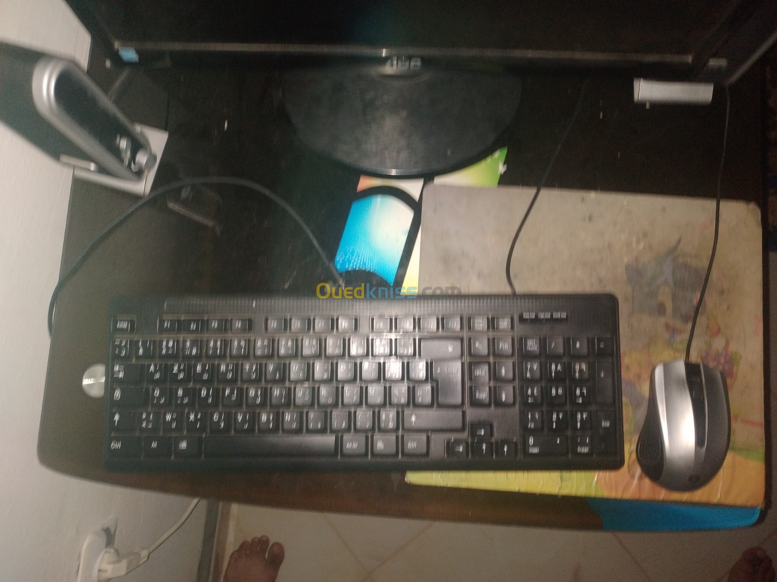 Computer a vendre 