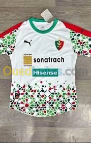 Maillot mouloudia 2023