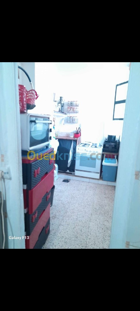 Vente Appartement F5 Alger Ain naadja