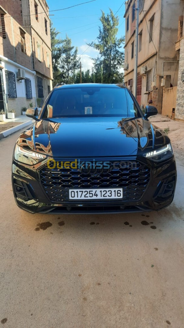 Audi Q5 2023 S line