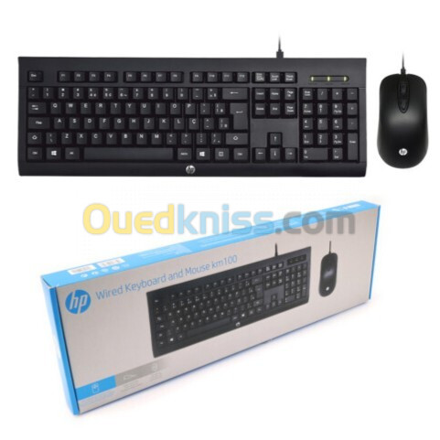 Clavier et souris flaire USB HP KM100