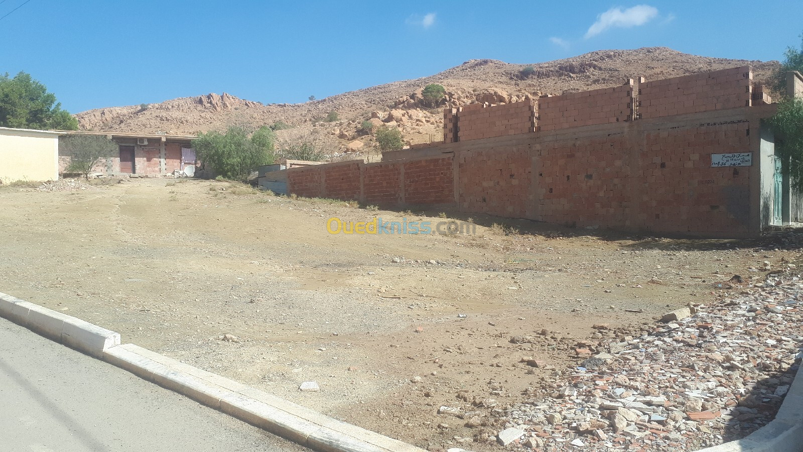 Vente Terrain Médéa Ksar boukhari