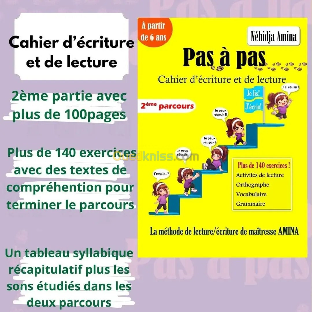 Pas-à pas 1er parcours et 2ème parcours 