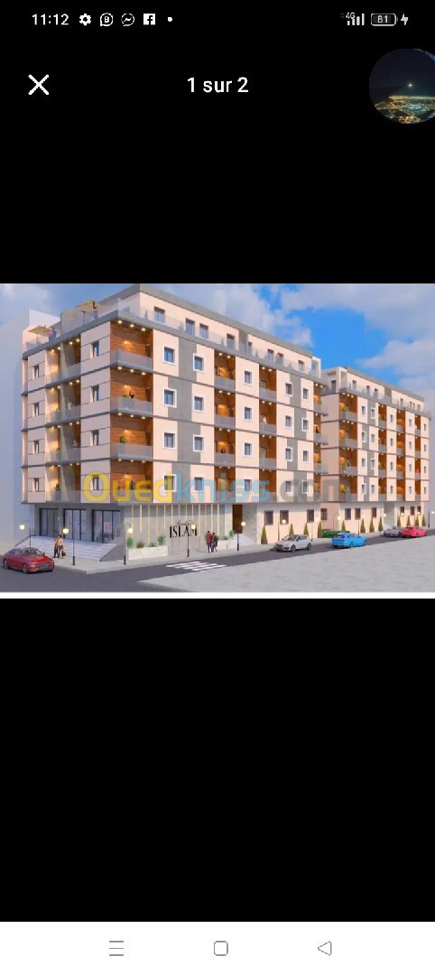 Vente Appartement F2 Alger Bordj el bahri