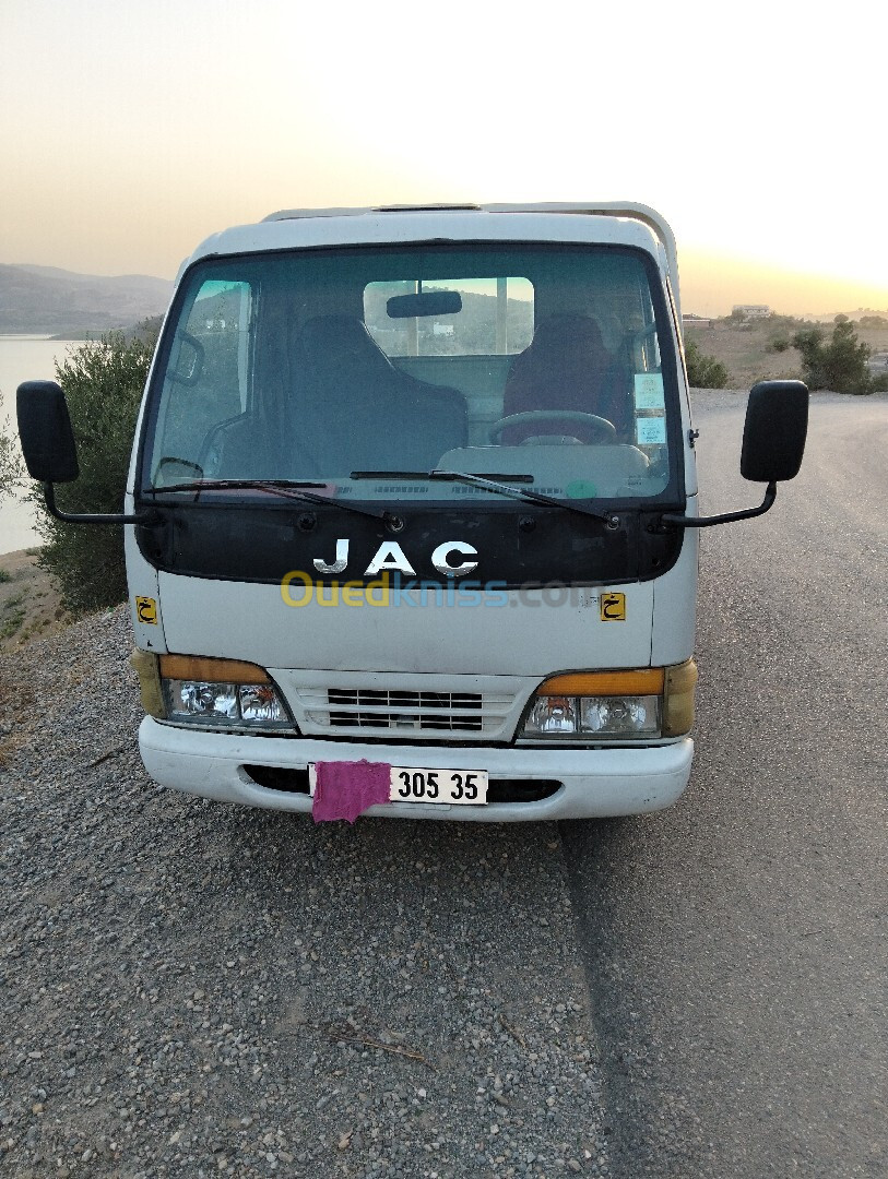 1025 JAC 2005