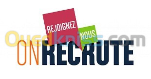 Annonce de Recrutement : Délégués Médicaux