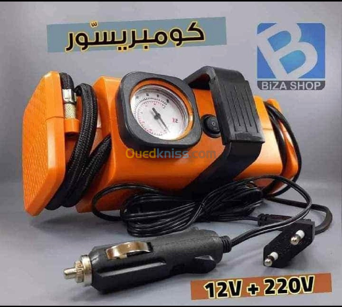 Comprisseur car orange 12V/220V