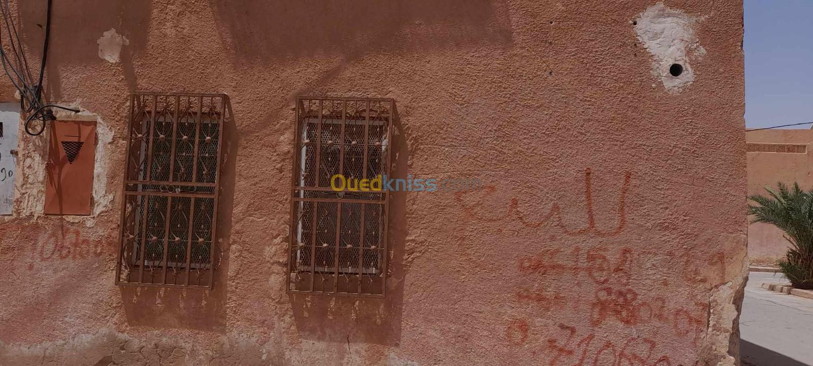 Vente Appartement F3 Ghardaïa El atteuf