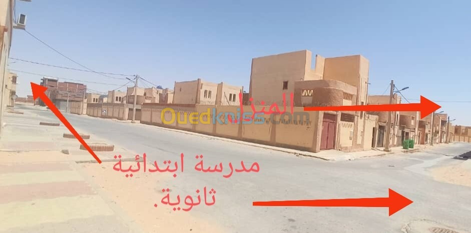 Vente Villa Ouargla Ouargla