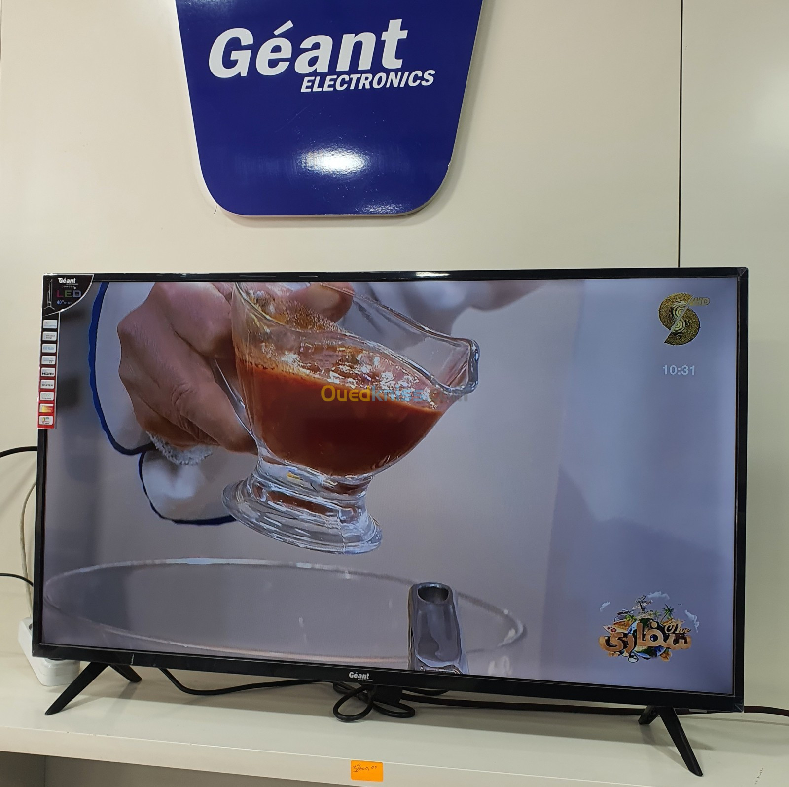 TV Gèant 40 pouce full HD SM 