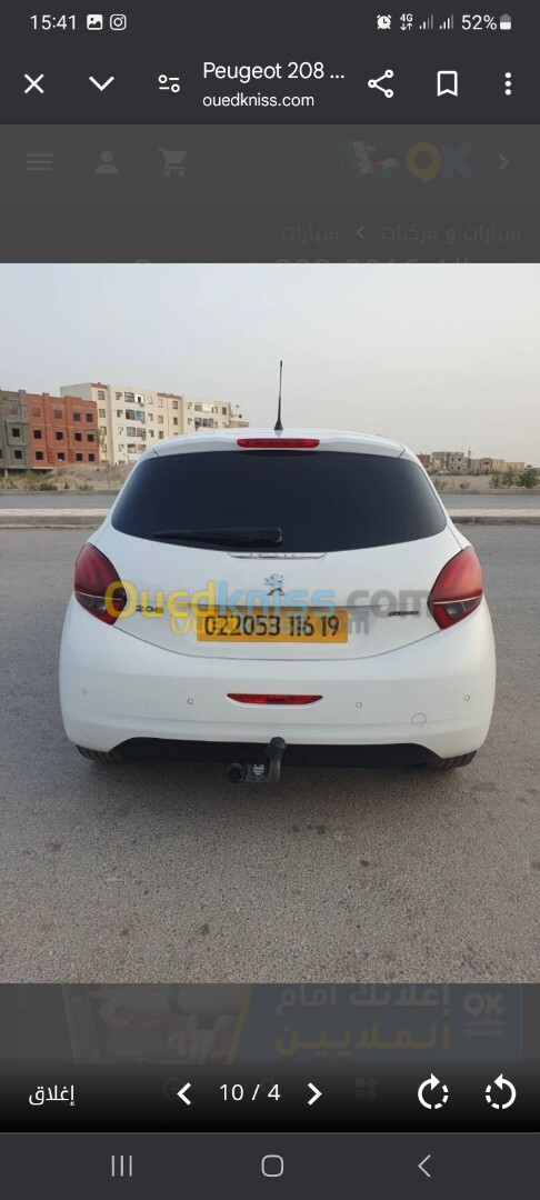 Peugeot 208 2016 Access Facelift