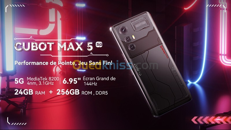 Cubot Max5  5G