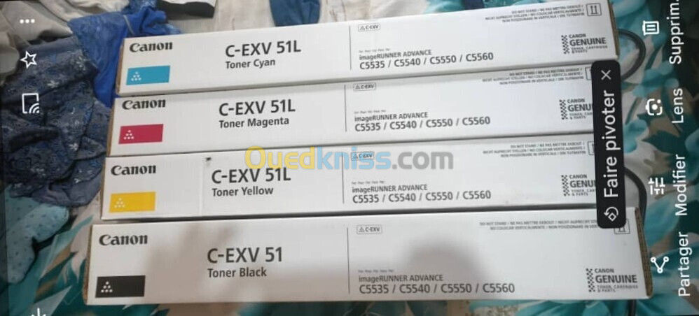 TONER Canon C-EXV 51L