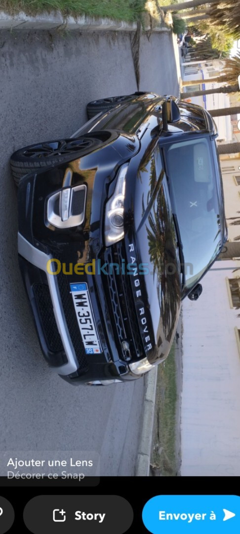 Range Range rover 2016 Poubelle signateur