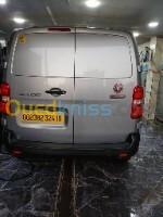 Fiat SCUDO 2024 Nouvel Par 17 2024 Fiat