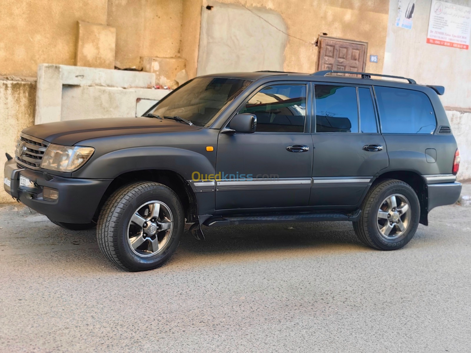 Toyota Land Cruiser 2007 Long