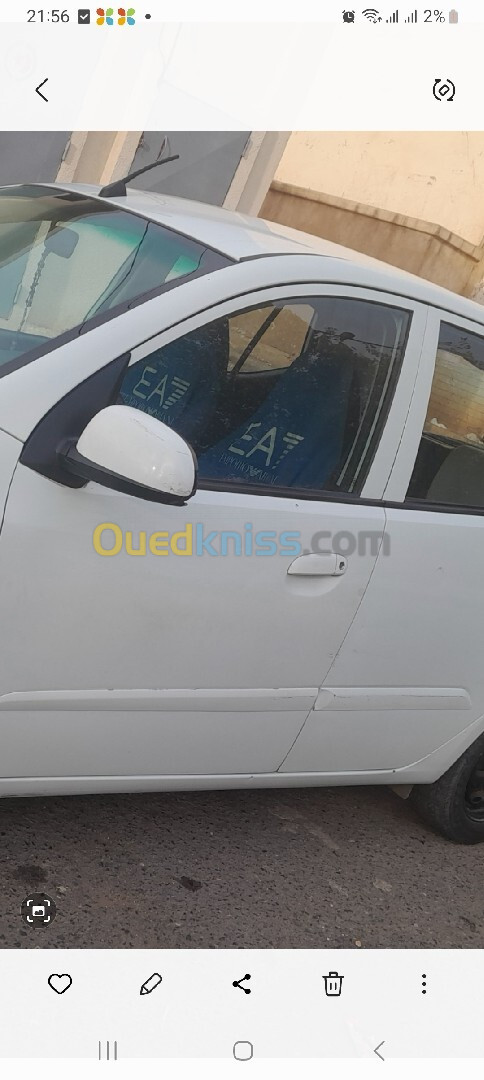 Hyundai i10 2014 GLS