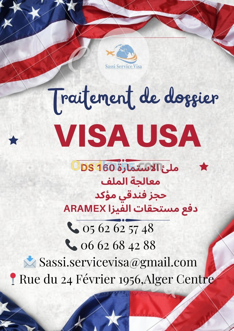 Traitement Visa  CANADA / USA / FRANCE 