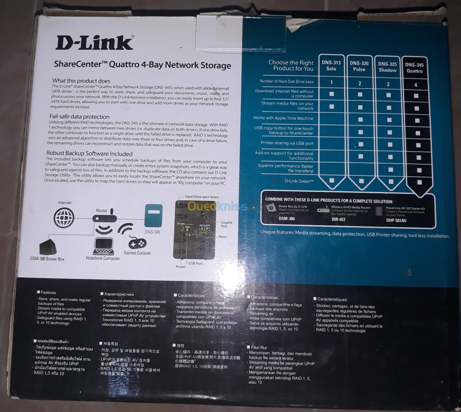 BAIE DE STOCKAGE DNS-345 de D-Link