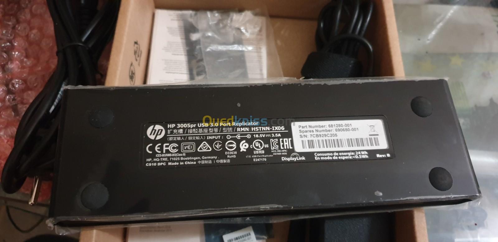 HP 3005pr USB3 Port Replicator (station d'accueil HP)