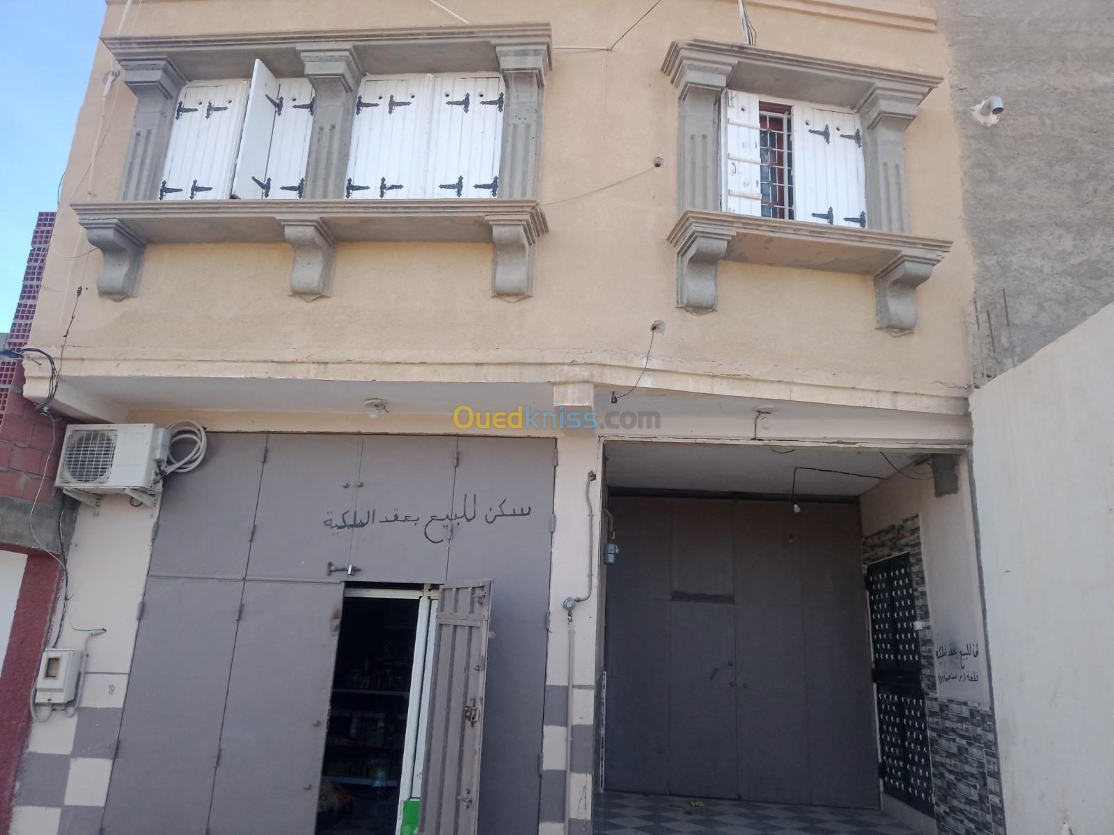 Vente Appartement F5 Khenchela Babar