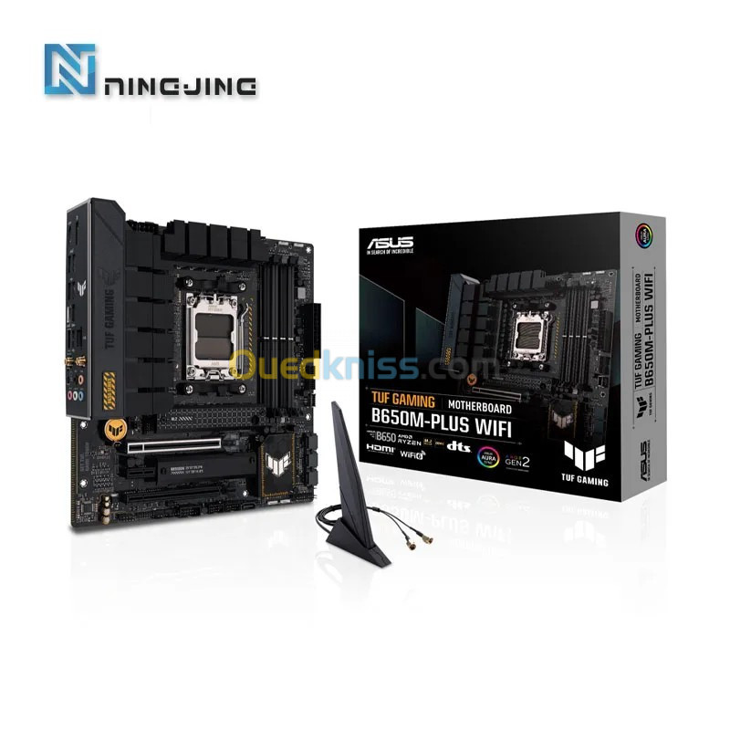 ASUS TUF GAMING B650M-PLUS WIFI