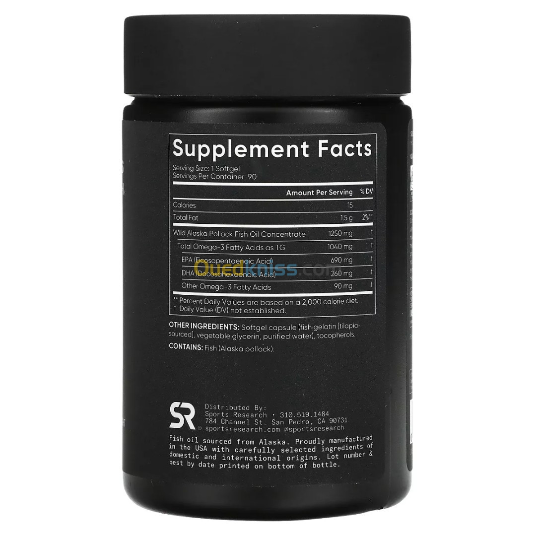 Sports Research Omega3 Fish Oil, Triple Strength, 1,250 mg, Softgel