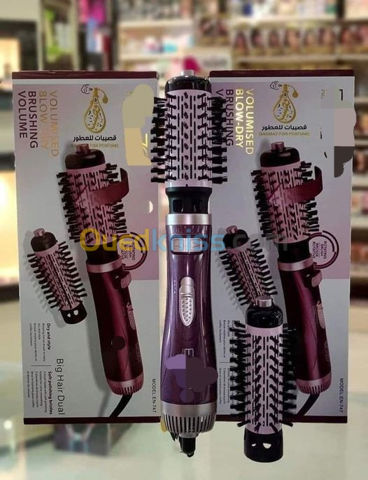 BROSSE ENZO PROFESSIONAL MODEL EN-747