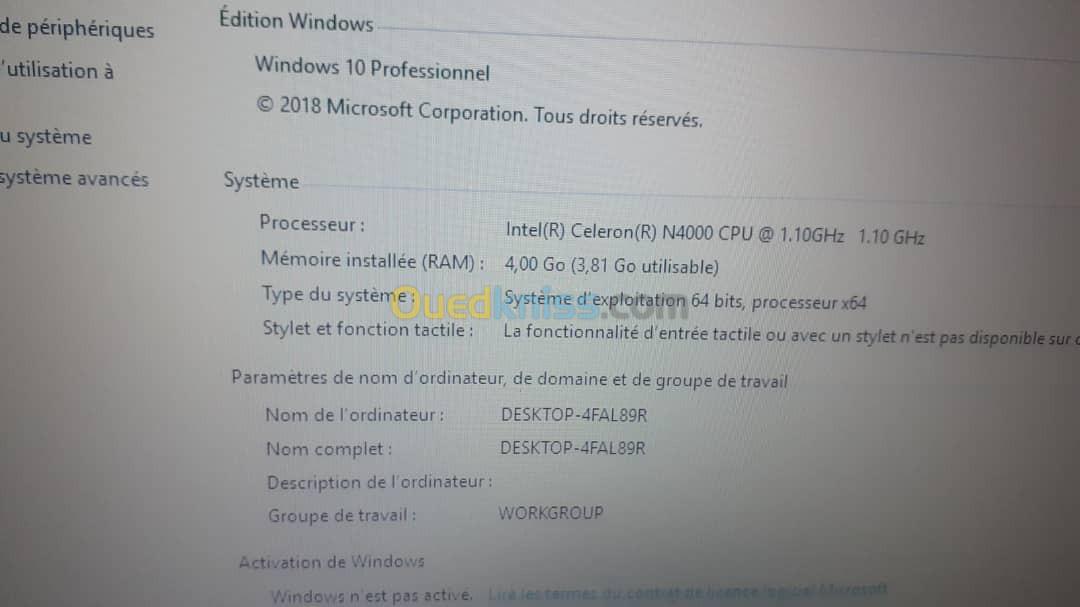 PC à vendre