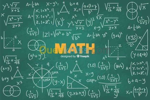 تقديم دروس الدعم في مادة الرياضيات