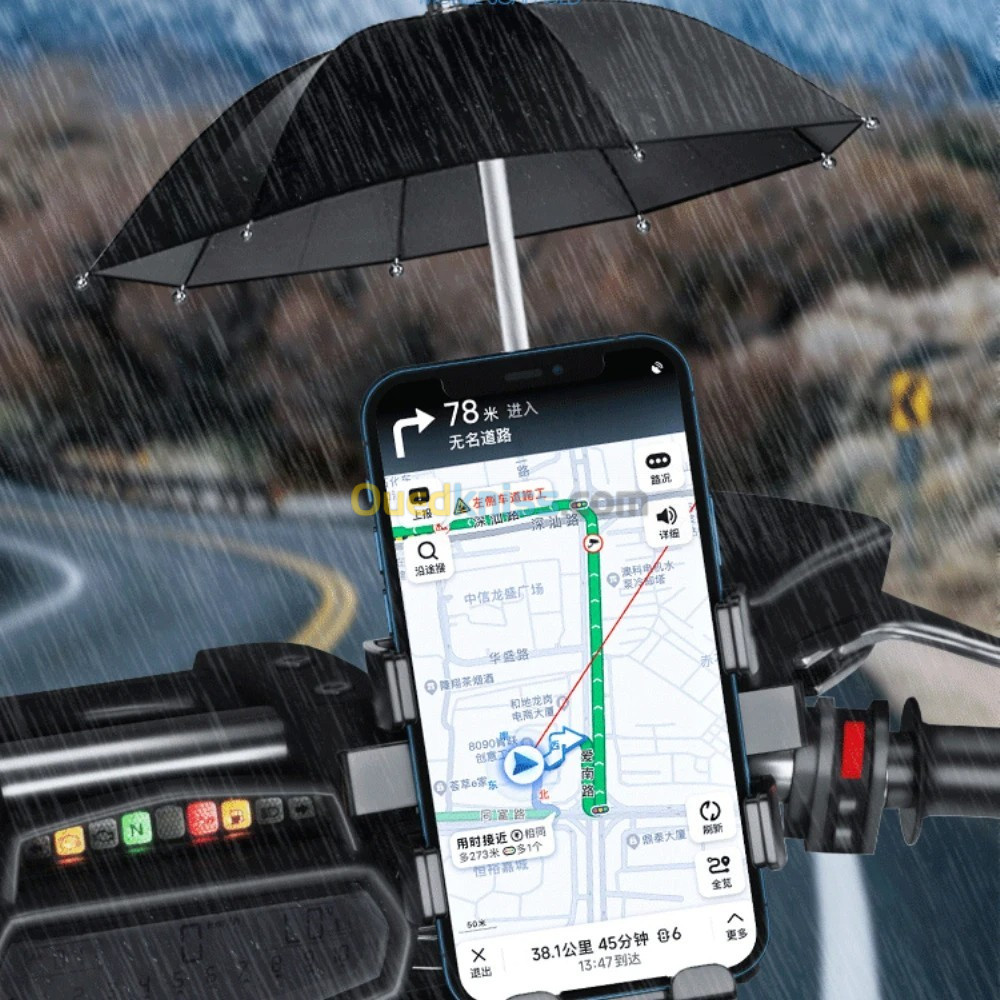 حامل الهواتف لدراجات النارية مع مضلة لمقاومة للماء أشعة الشمس Waterproof Motorcycle Phone Mount