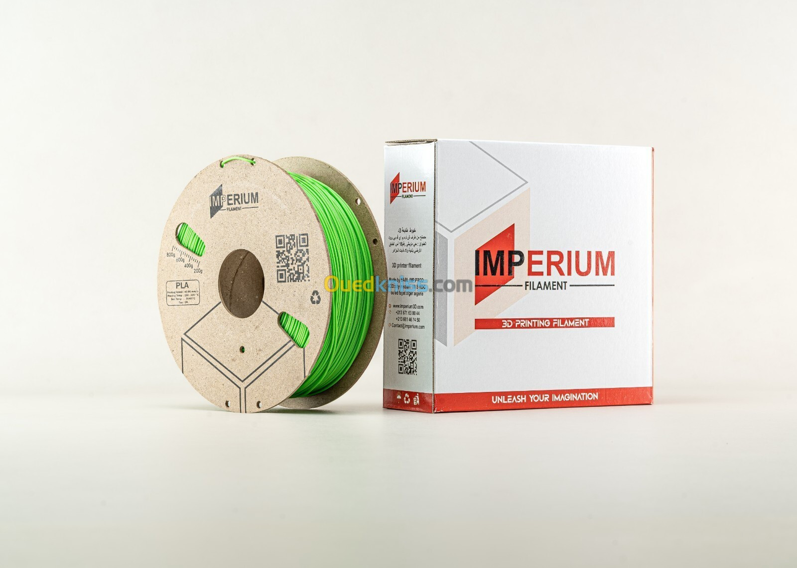 Filament 3d imperium 